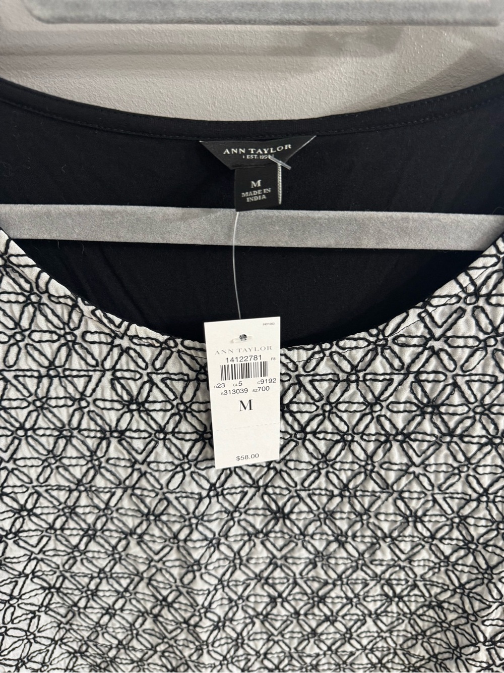 Black and White Geometric Cap-Sleeve Tank - Picture 4 of 5